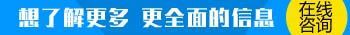 皮肤上有白斑的原因